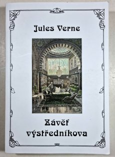Jules VERNE - komplet 45 svazků (46 knih) - BROŽOVANÉ číslované vydání ( ex. č. 13 z 15) 