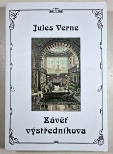Jules VERNE - komplet 49 titulů (50 knih) - BROŽOVANÉ číslované vydání ( ex. č. 13 z 15) 