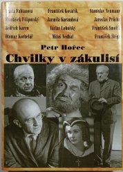 Chvilky v zákulisí - 