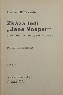 Zkáza lodi 