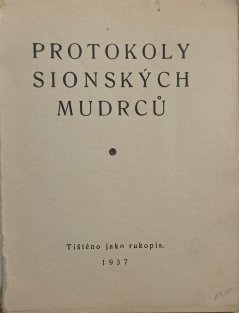 Protokoly sionských mudrců