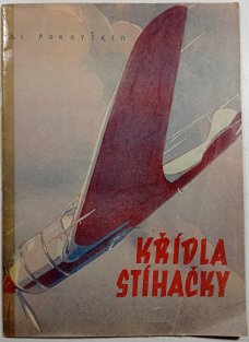 Křídla stíhačky