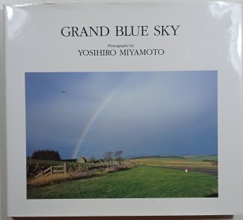 Grand Blue Sky