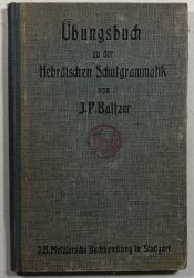 Übungsbuch zu der Hebräischen Schulgrammatik - 
