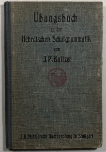 Übungsbuch zu der Hebräischen Schulgrammatik