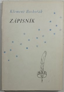 Zápisník