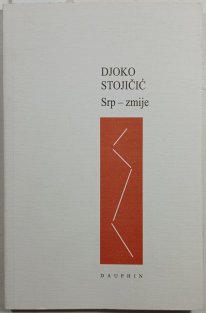 Srp - zmije