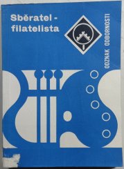 Sběratel - filatelista - 