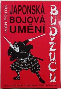 Japonská bojová umění - Budžucu