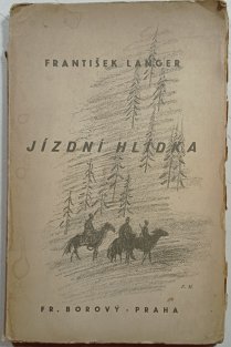 Jízdní hlídka