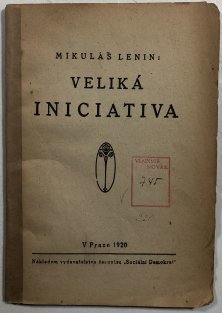 Veliká iniciativa