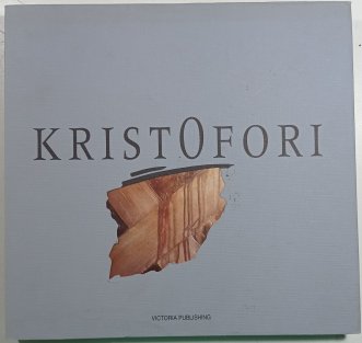 Jan Kristofori