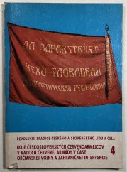 Boje československých červenoarmejcov v radoch červenej armády v čase občianskej vojny a zahraničnej intervencie - 