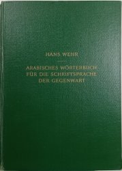 Arabisches Wörterbuch für die Schriftsprache der Gegenwart - 