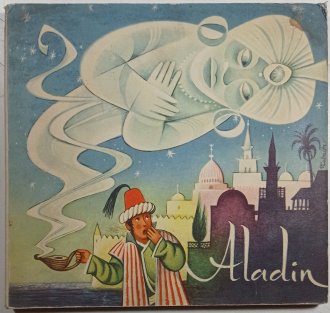 Aladin a kouzelná lampa (3D obrázky)