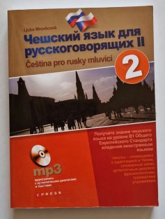 Čeština pro rusky mluvící 2 + CD mp3