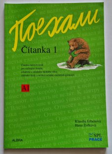Pojechali - Čítanka 1 