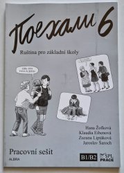 Pojechali 6 - pracovní sešit - Ruština pro ZŠ