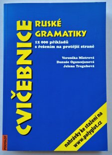 Cvičebnice ruské gramatiky