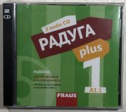 Raduga plus A 1.1 - 2 audio CD - 