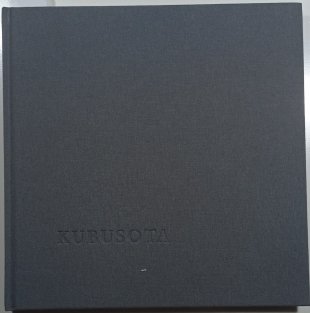 Kubusota