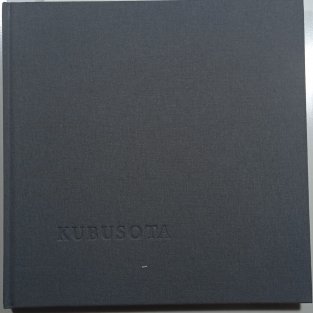 Kubusota