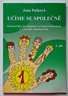 Učíme se společně 1 / 1. díl