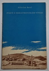 Píseň o marathonském vítězi - Poema o Emilu Zátopkovi.
