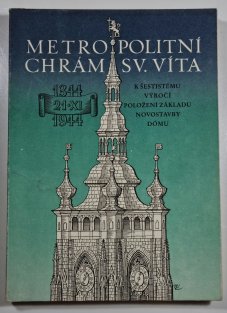 Metropolitní chrám svatého Víta