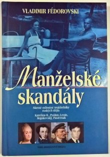 Manželské skandály