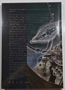 Erotic Engineering