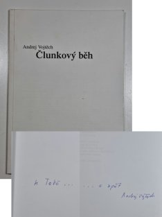 Člunkový běh