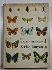 Z říše hmyzu - 