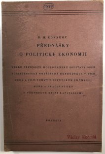 Přednášky o politické ekonomii