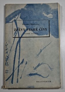 Zpěvy staré Číny