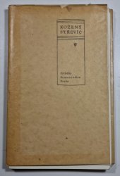 Kožený střevíc  - O tom, jak kožený střevíc byl jedinou stopou, která usvědčila boha Örh-langa