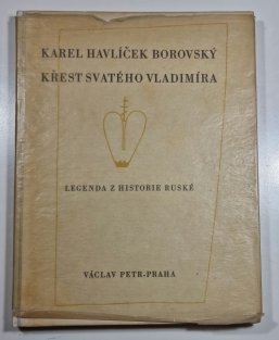 Křest svatého Vladimíra