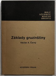 Základy gruzínštiny