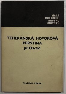 Teheránská hovorová perština