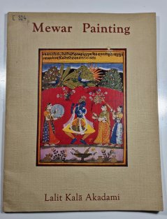 Mewar Painting in the Seventeeth Century