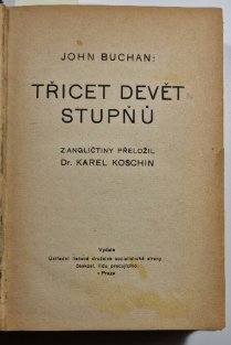 Třicet devět stupňů / Někde a nikde / Nevěsta z Tater / Egeja