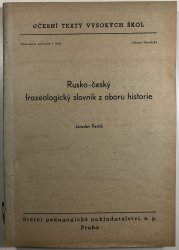 Rusko-český frazeologický slovník z oboru historie - 