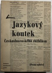Jazykový koutek Československého rozhlasu - první výběr - 