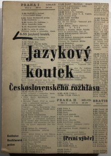 Jazykový koutek Československého rozhlasu - první výběr