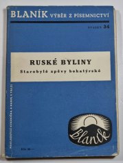 Ruské byliny - Starobylé zpěvy bohatýrské