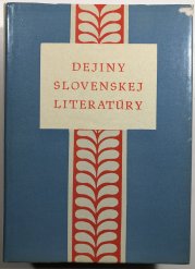 Dejiny slovenskej literatúry (slovensky) - 