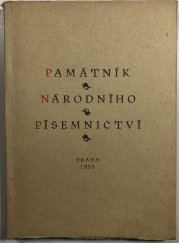 Památník národního písemnictví na Strahově - Katalog