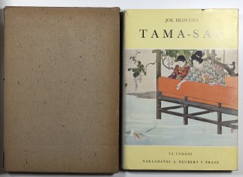 Tama - san