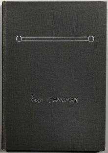 Hanuman
