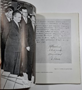 EXPO 58 v číslech a datech
